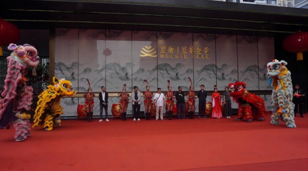红丝至美物流棚户区改造项目暨红丝至美·兰萃壹号如期交付